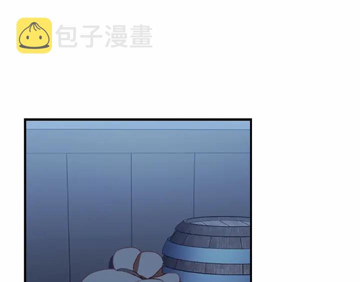 第61话 打造专属骑士团25