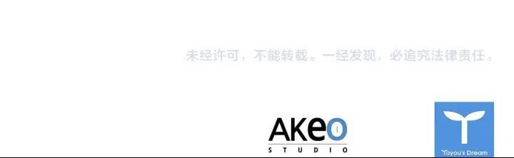 第19话 占据了爸爸的全部60