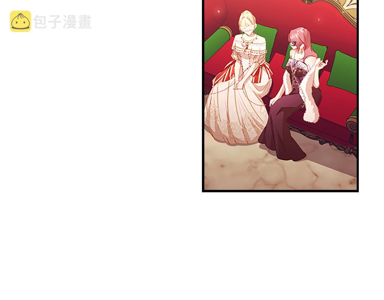 第100话 危险的美人32