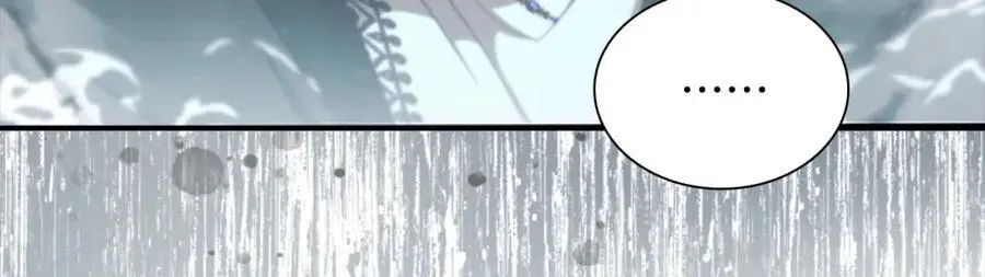第149话 生死一搏85