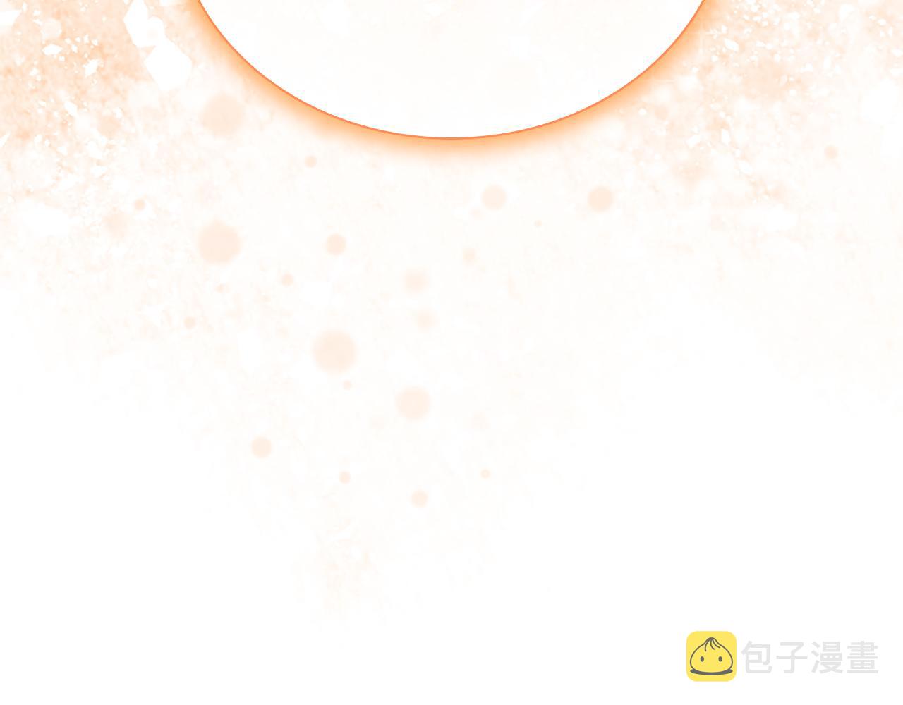第130话 残忍的预言97