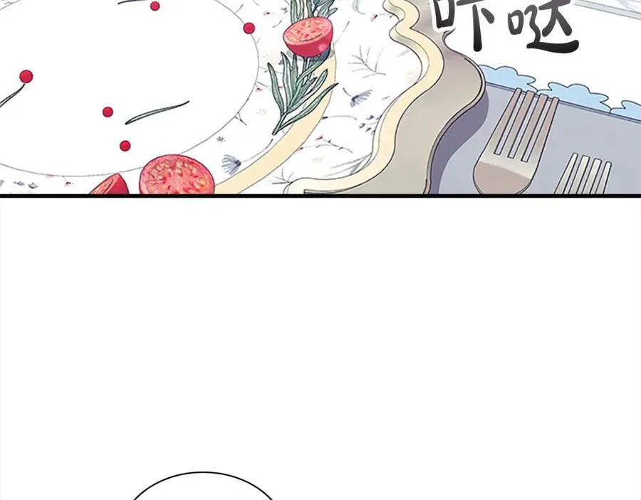第158话 操控尸体207