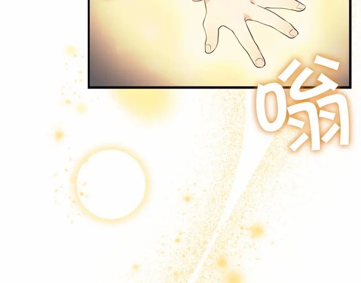 第38话 向小公主提亲52