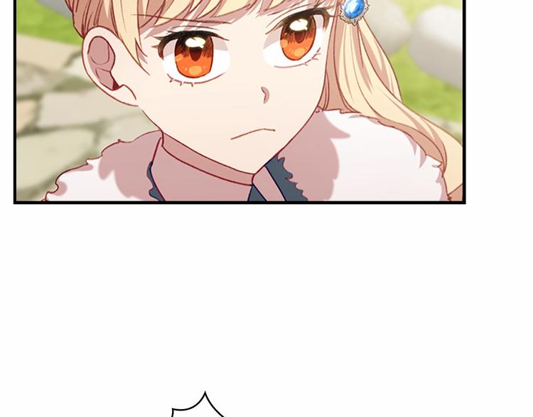 第57话 爸爸顶不住174