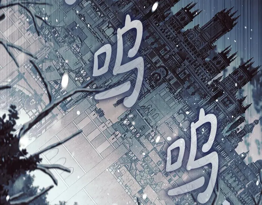 第156话 王子归来9