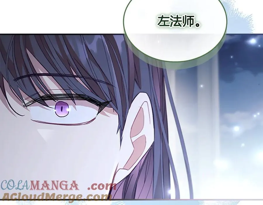 第166话 帮帮我120