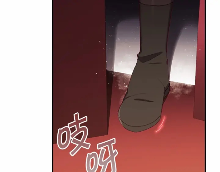 第69话 小公主当皇帝！127