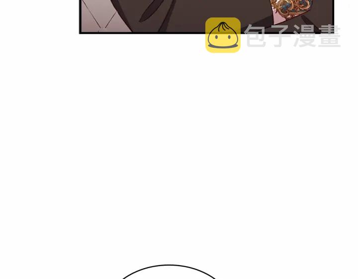 第75话 哥哥的成人礼物5