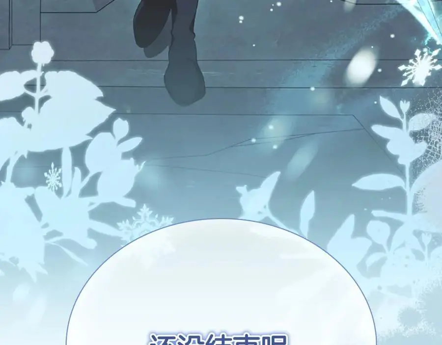 第149话 生死一搏217