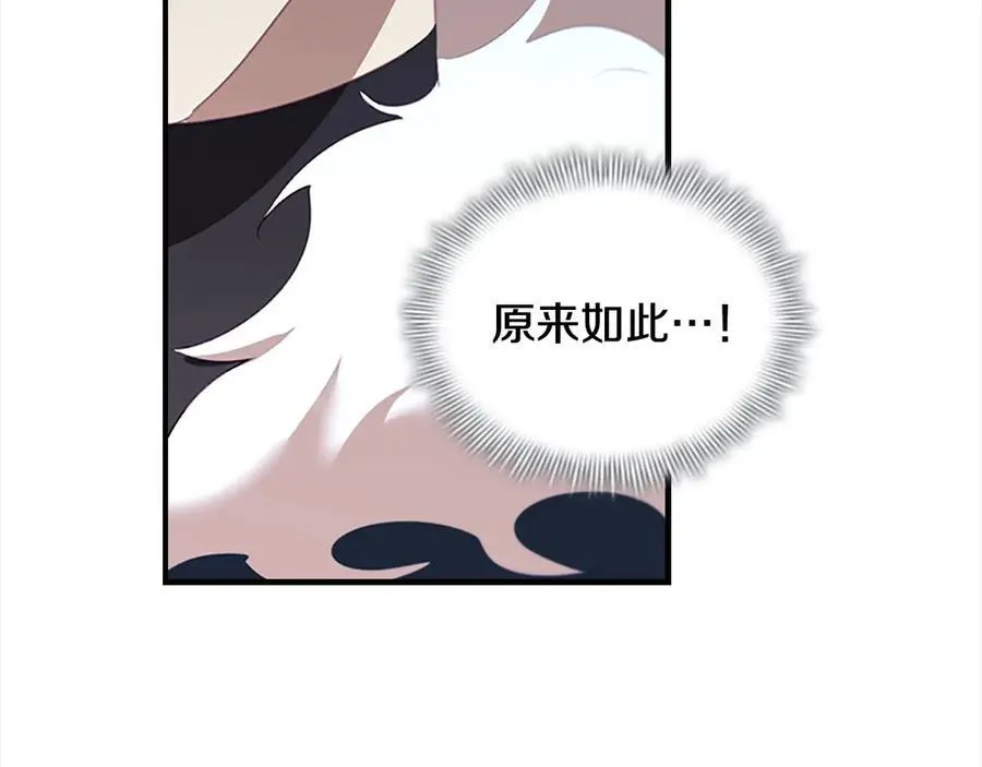 第165话 人质135