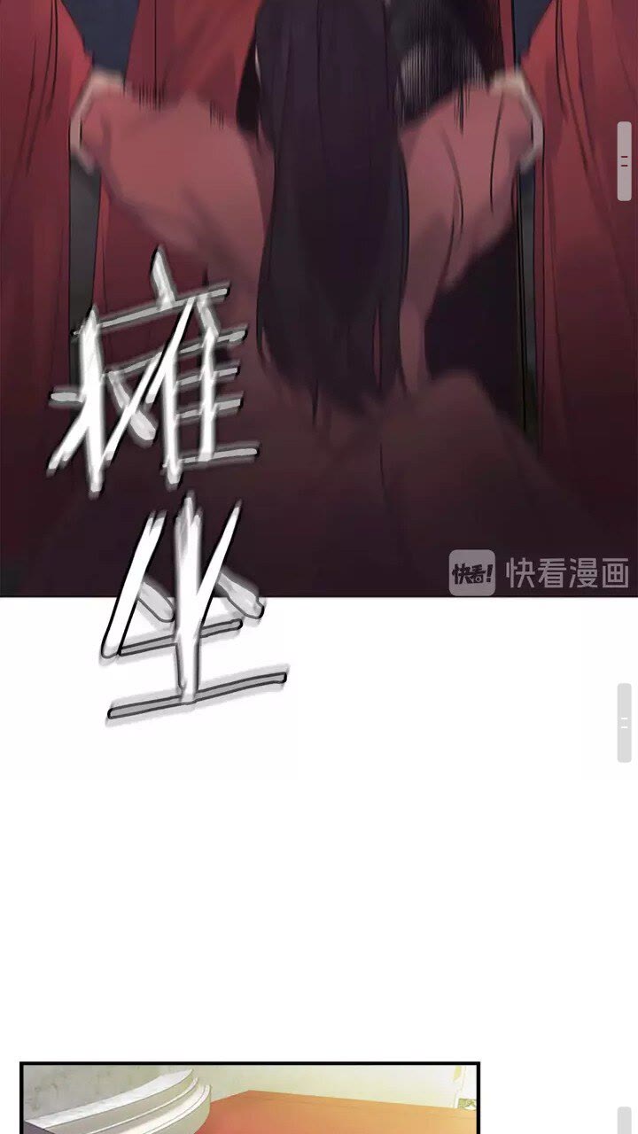 第15话 令人感动的信34