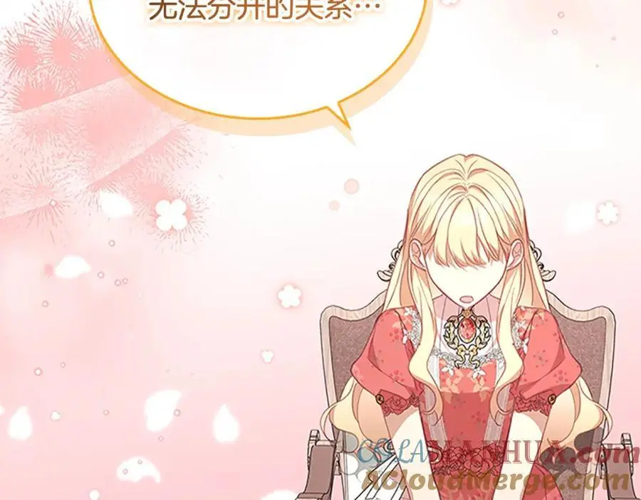 第144话 再遇故人136