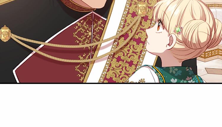 第53话 凡尔赛老爹地40