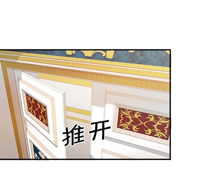 第6话 宝贝，你好会爬呀68