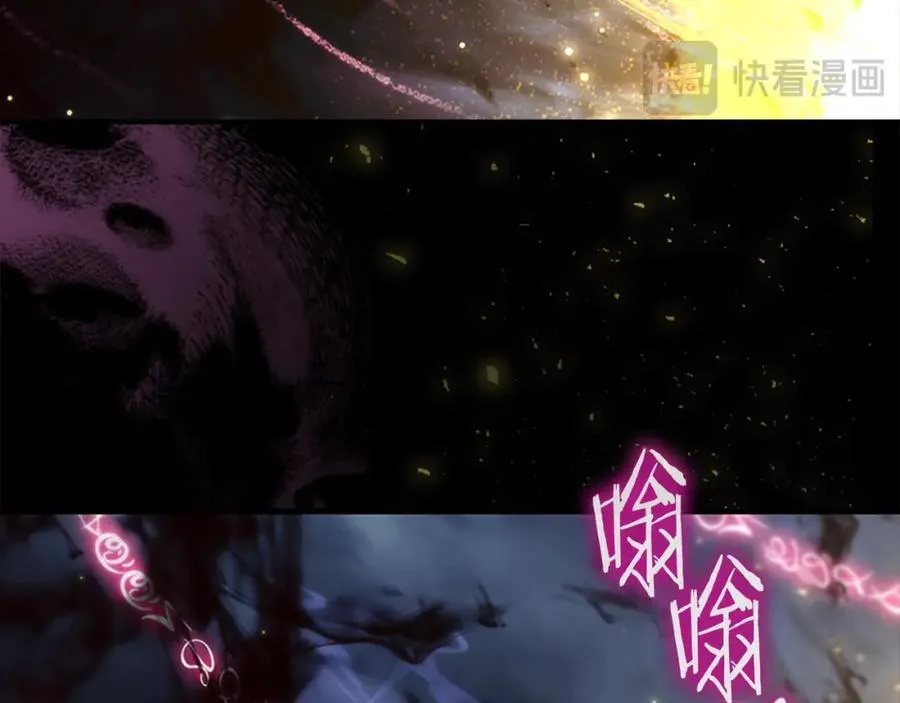 第161话 不准欺负大法师！42