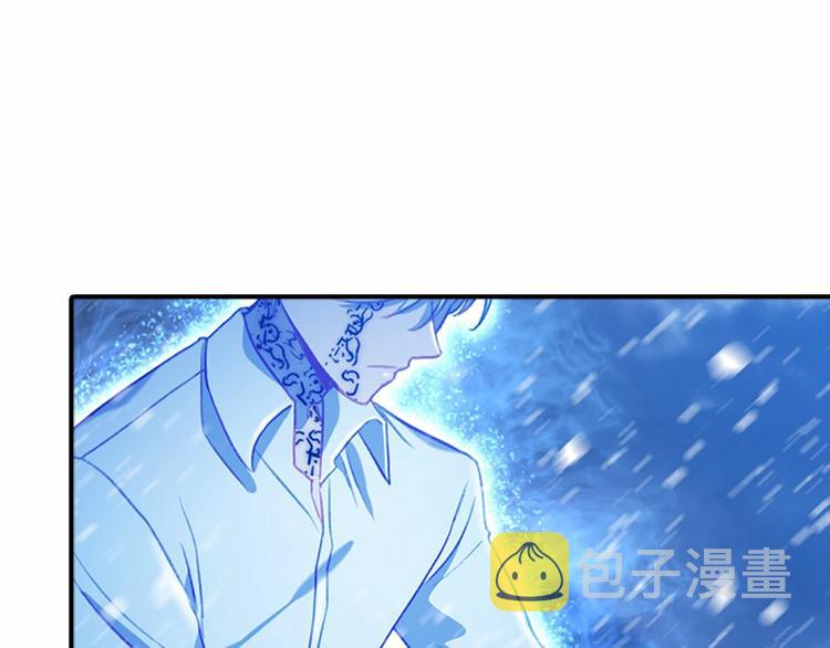 第59话 请做我的主人！115