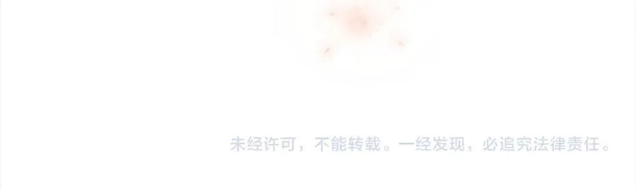 第163话 正邪交锋222