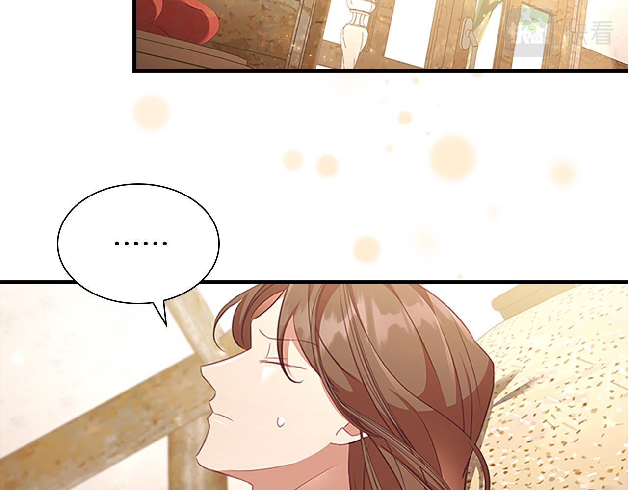 第128话 古怪校长129