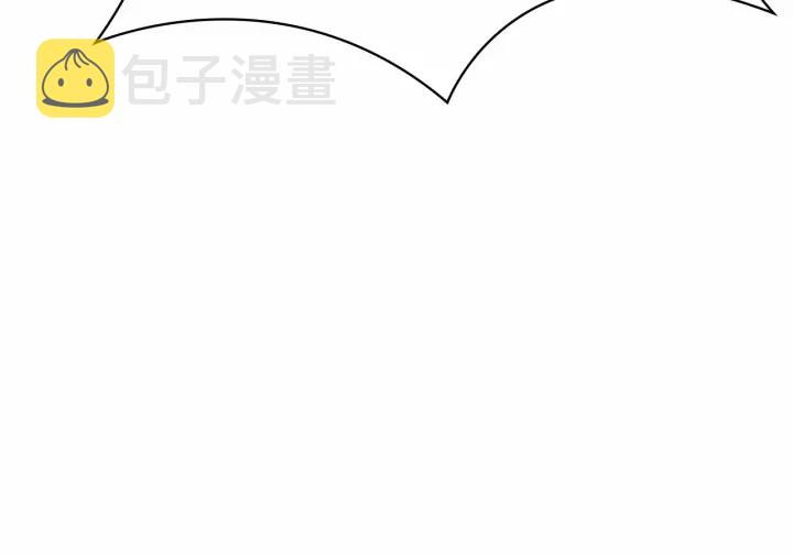 第71话 老父亲代入伤心了52