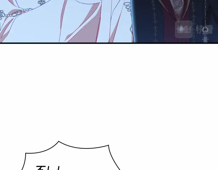 第77话 爸爸不配有一个吗72