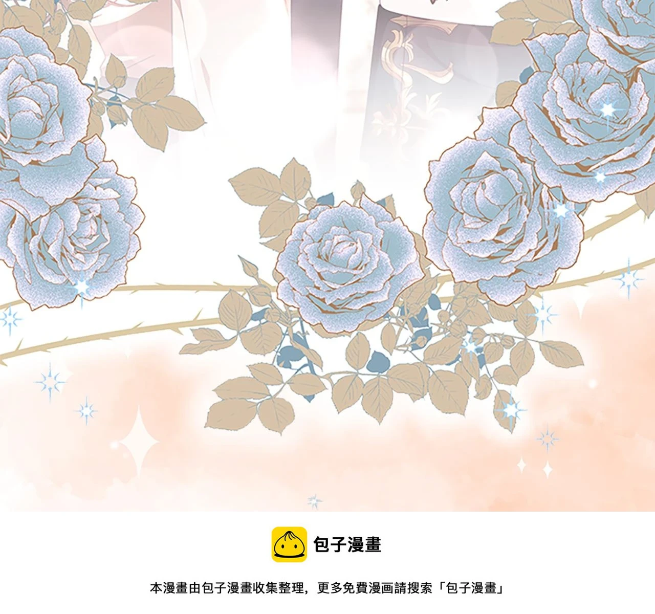 第133话 身世可怜149