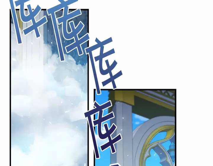 第77话 爸爸不配有一个吗160