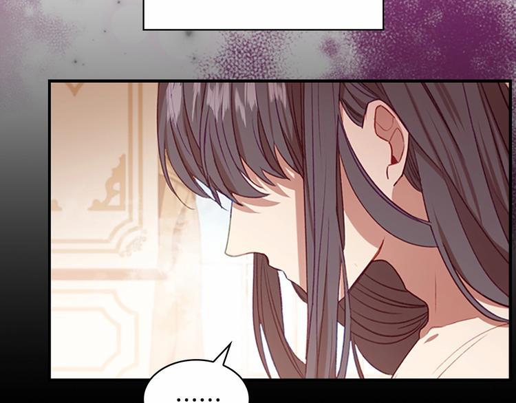 第54话 不要再靠近公主了！33