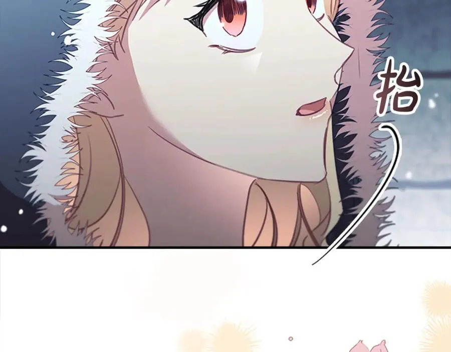 第157话 死灵术士之王193