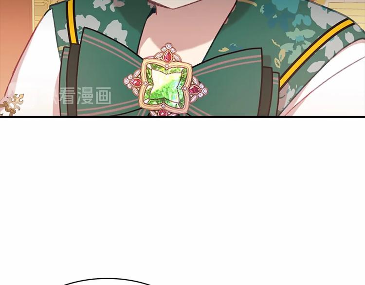 第53话 凡尔赛老爹地48