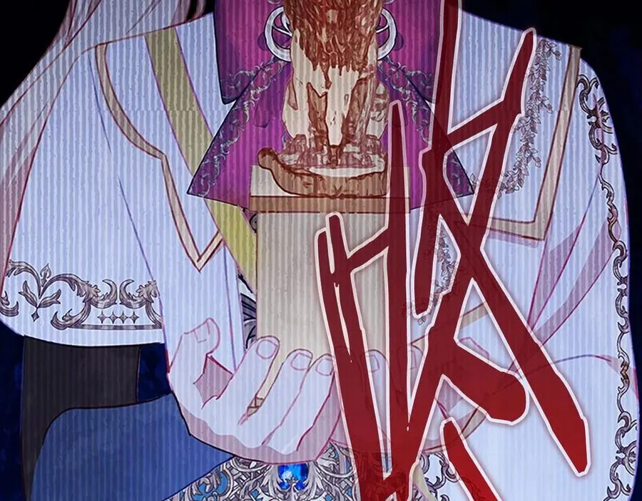 第86话 大法师必须跟我走！152