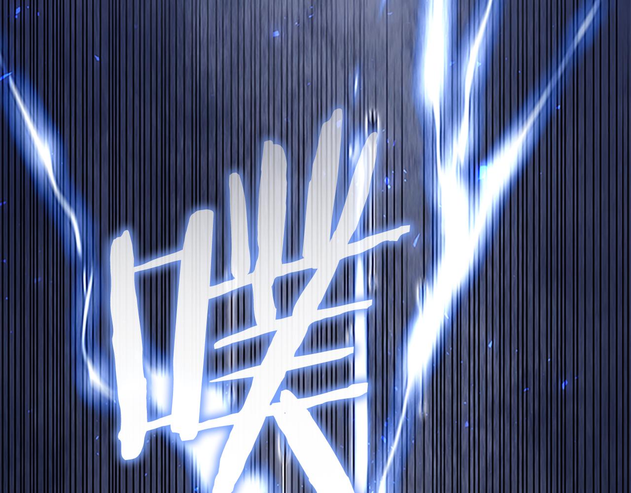 第130话 残忍的预言45