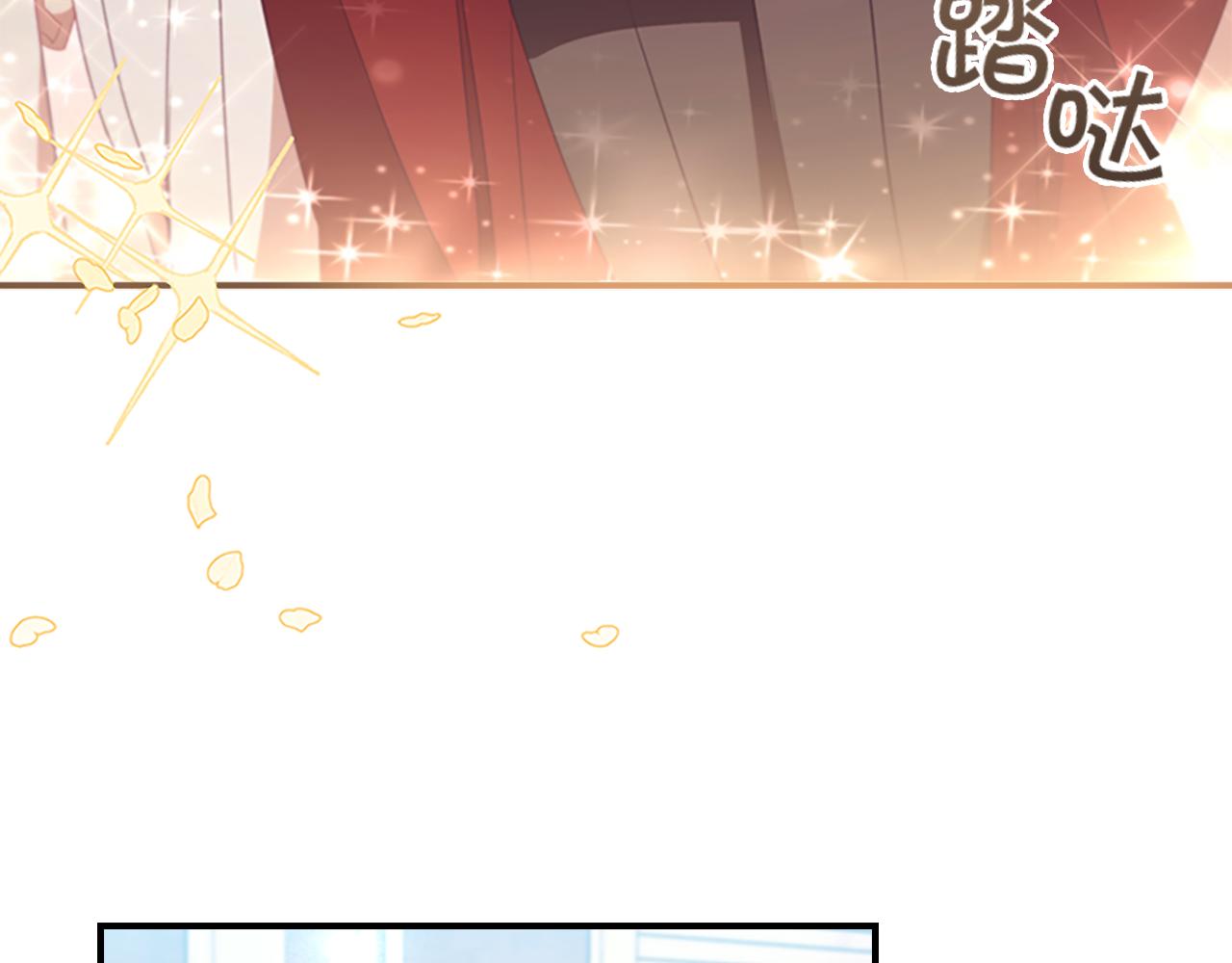 第118话 公主的手帕140