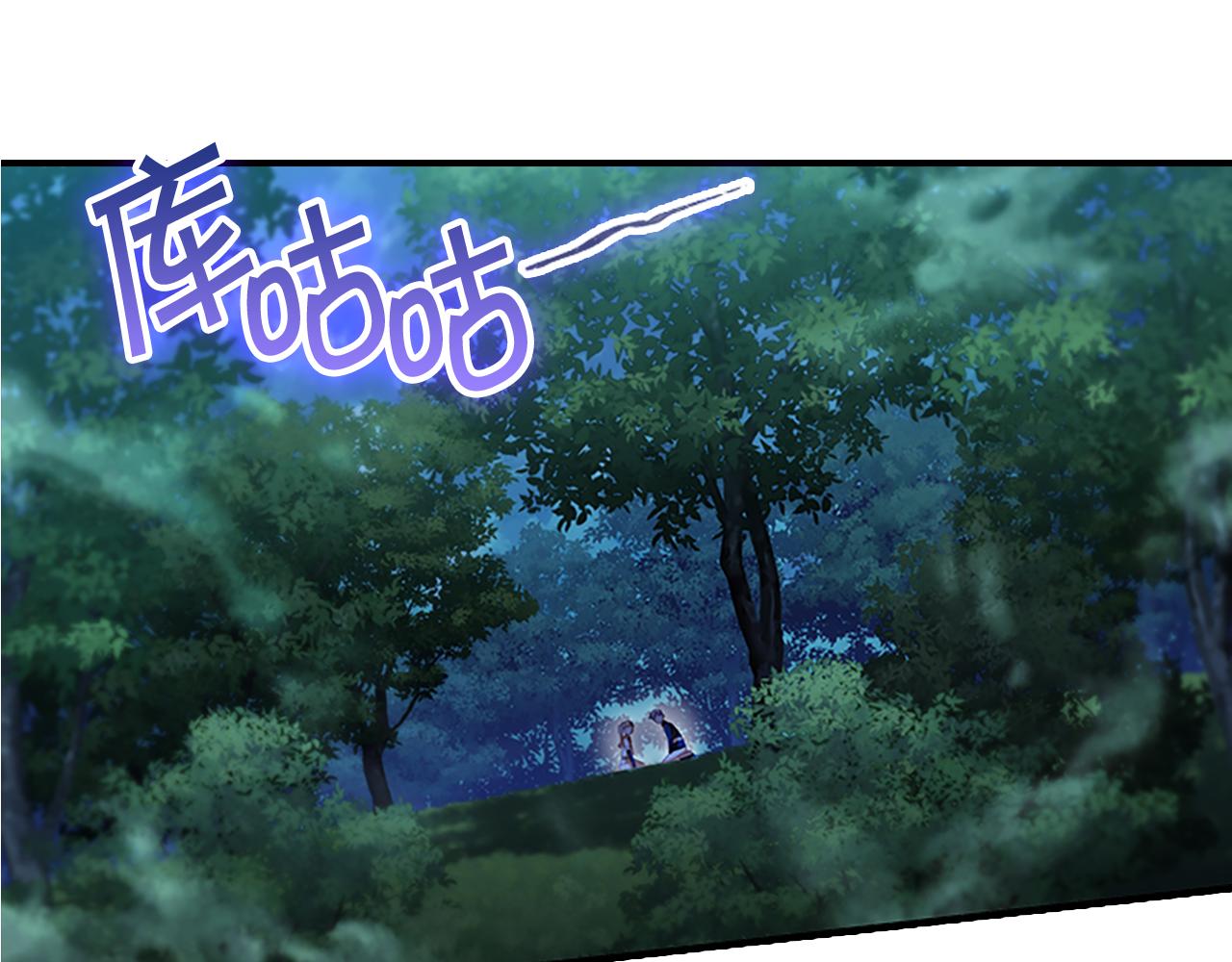 第89话 别抛下我167
