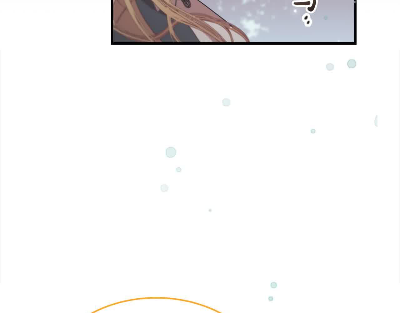 第142话 不要对我那么好56