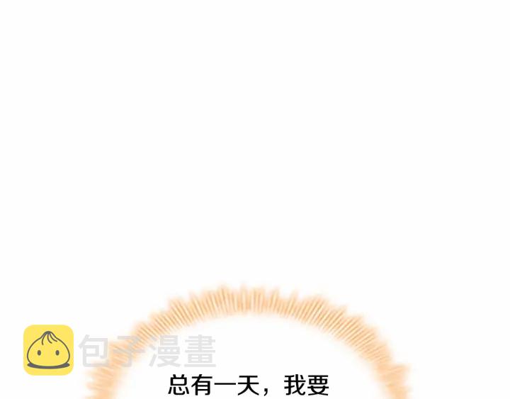 第72话 与爸爸逛夜市123
