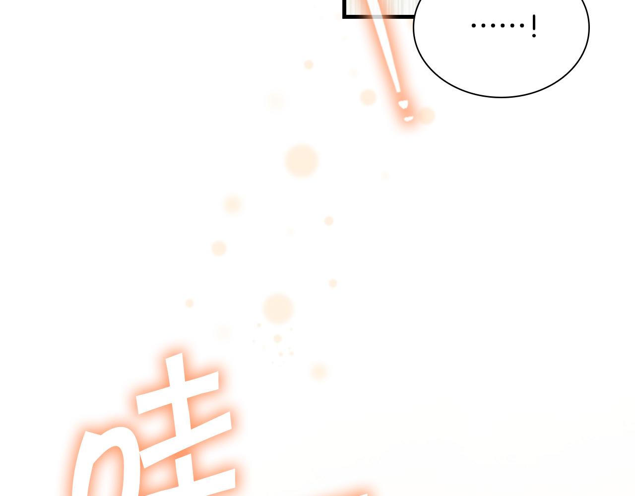 第125话 让我放肆一回吧130