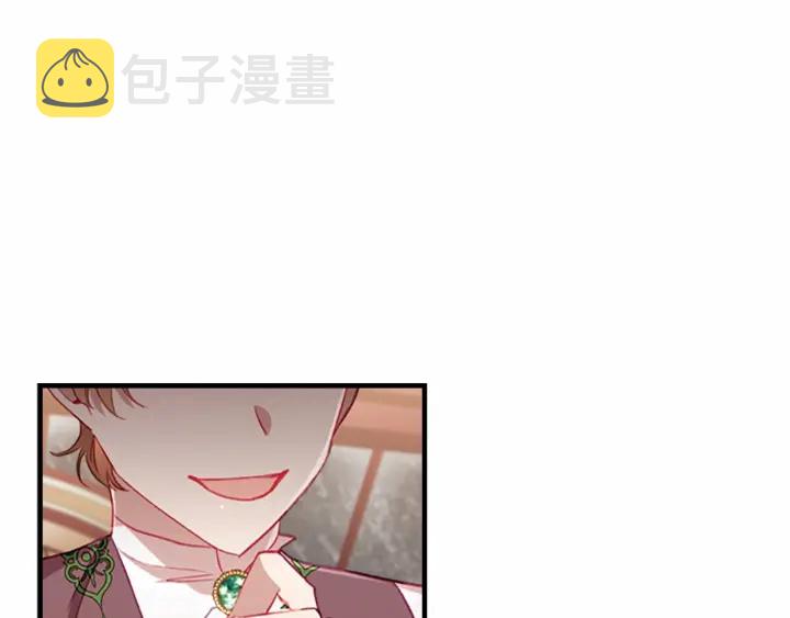 第69话 小公主当皇帝！135