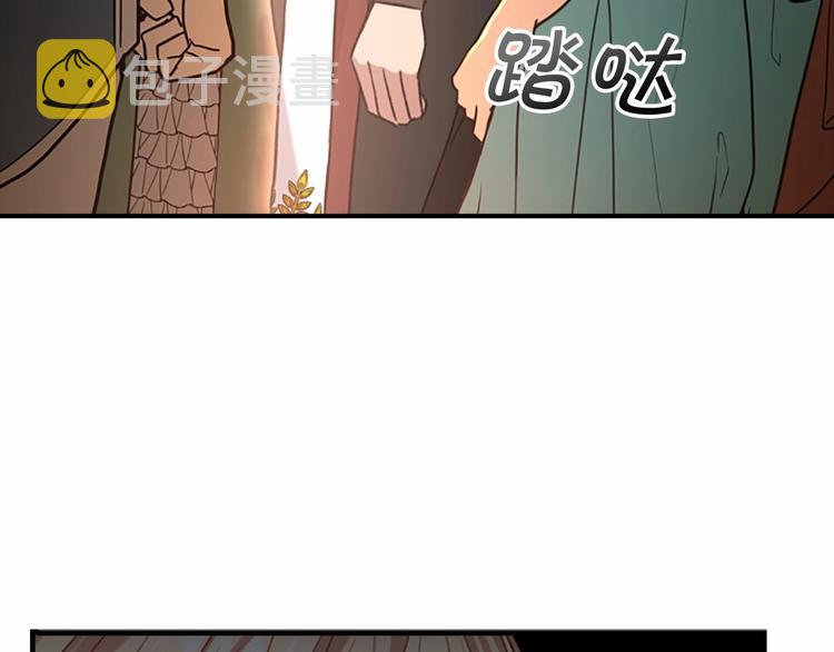 第53话 凡尔赛老爹地142