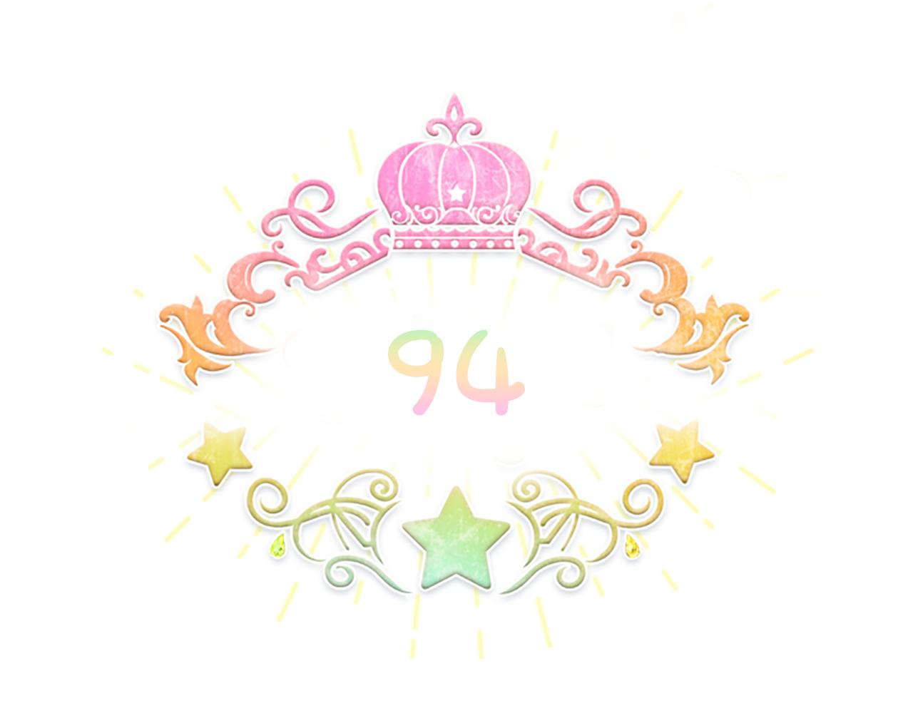 第94话 讨价还价63