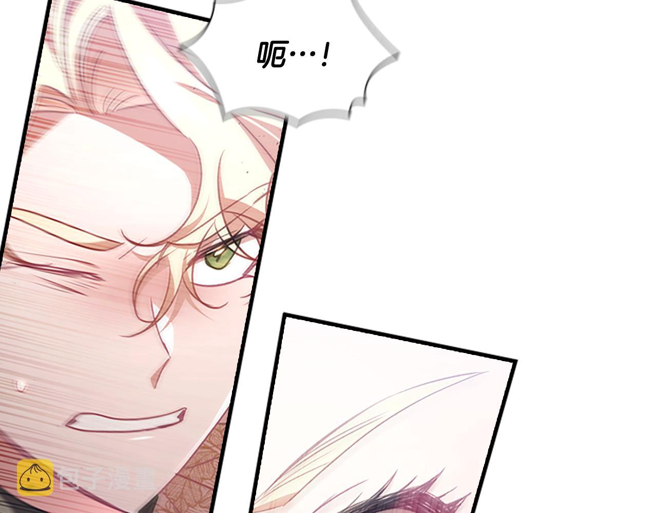 第120话 哥讨厌善良的人87