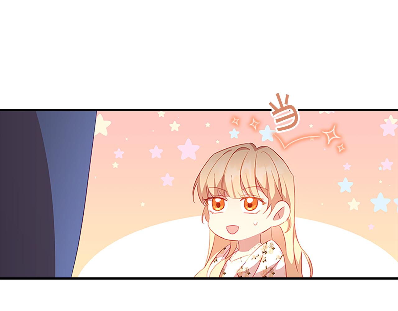 第94话 讨价还价101