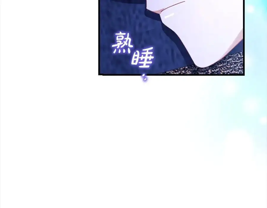 第139话 魔力测试器18