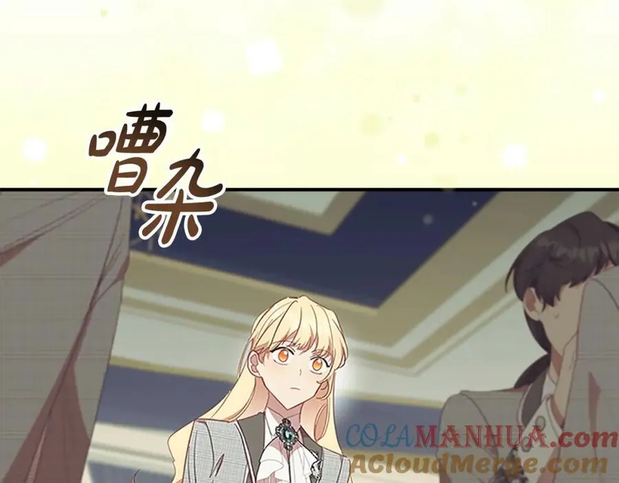 第153话 爸爸来了！56