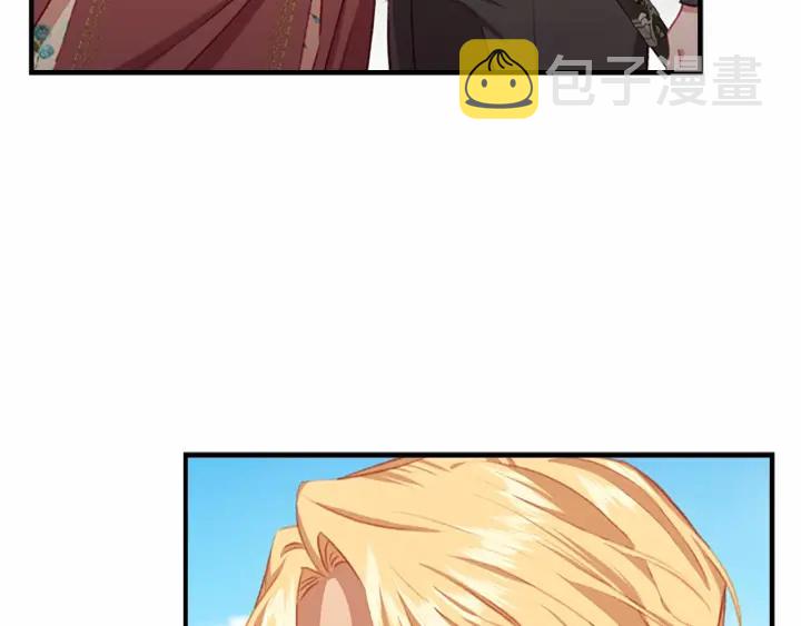第71话 老父亲代入伤心了26