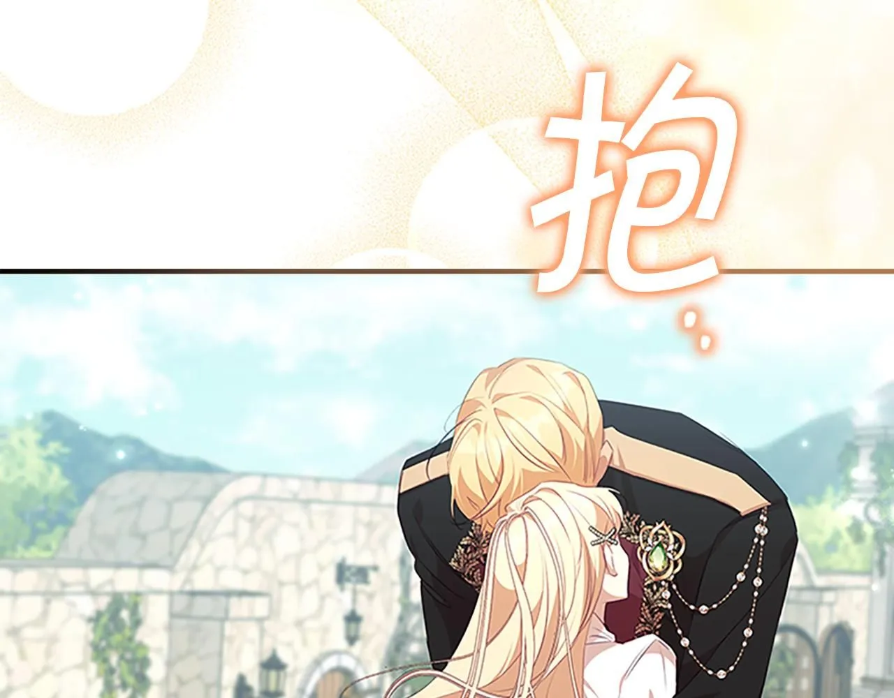 第135话 生日快乐！147
