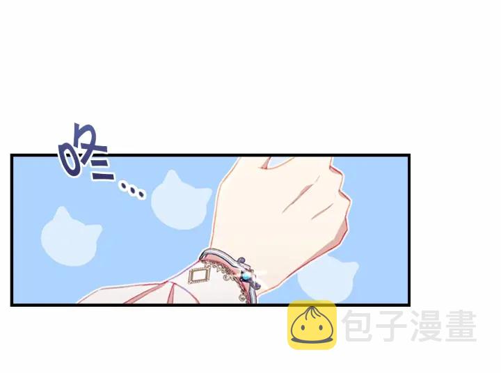 第77话 爸爸不配有一个吗60