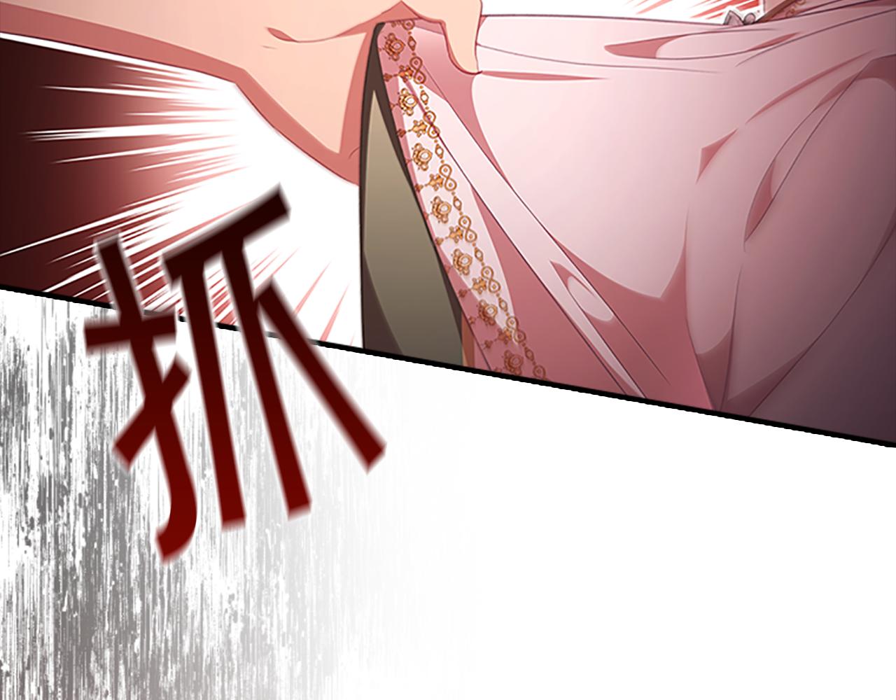 第131话 兄妹相见！37