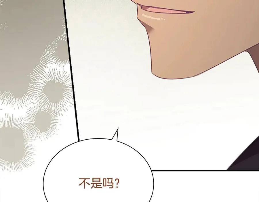第165话 人质111