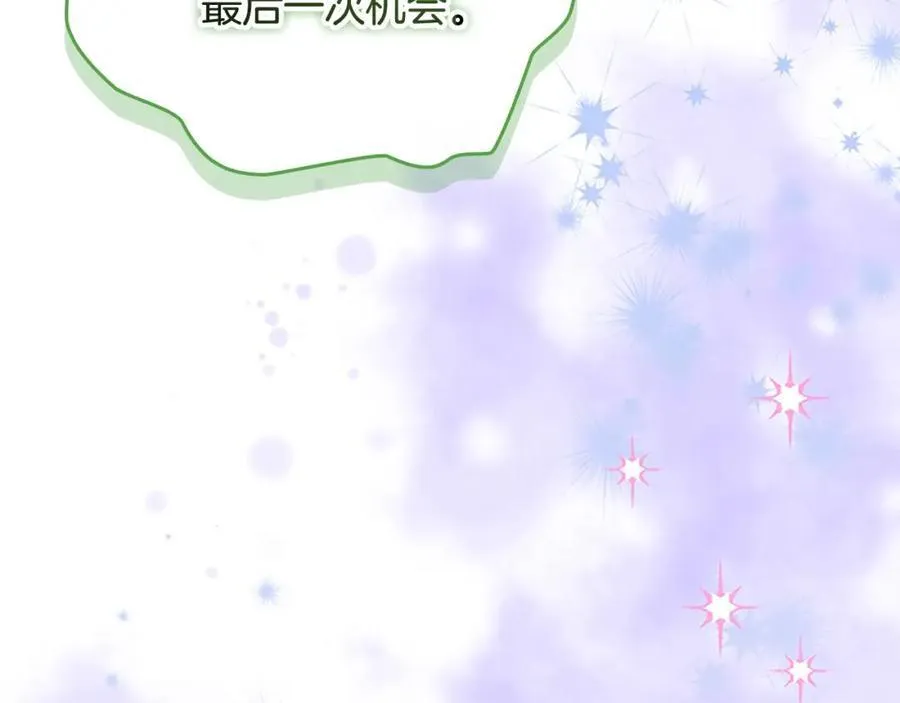 第158话 操控尸体133