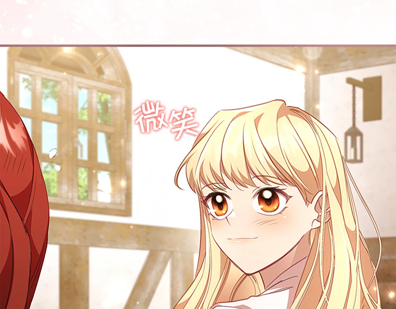 第128话 古怪校长125